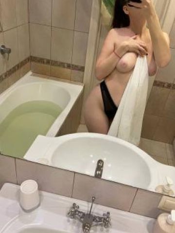 Юлия